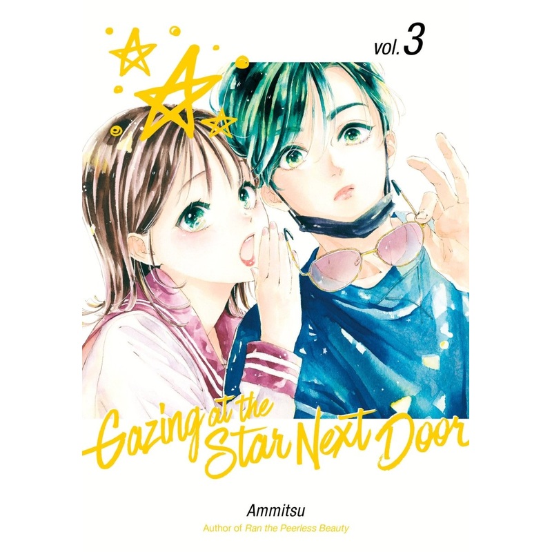 Gazing At The Star Next Door 3
