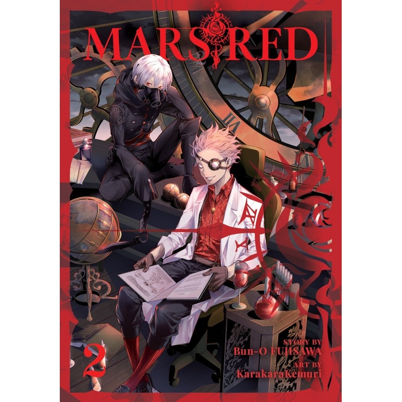 Mars Red Vol. 2