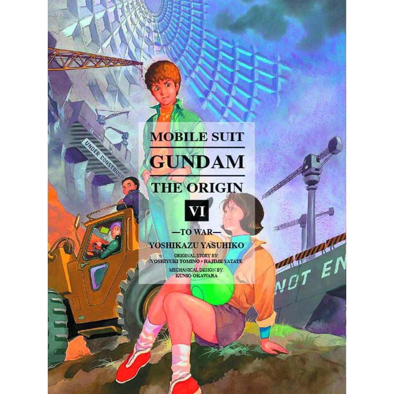 Mobile Suit Gundam: THE ORIGIN, Volume 6: To War (Hardcover)