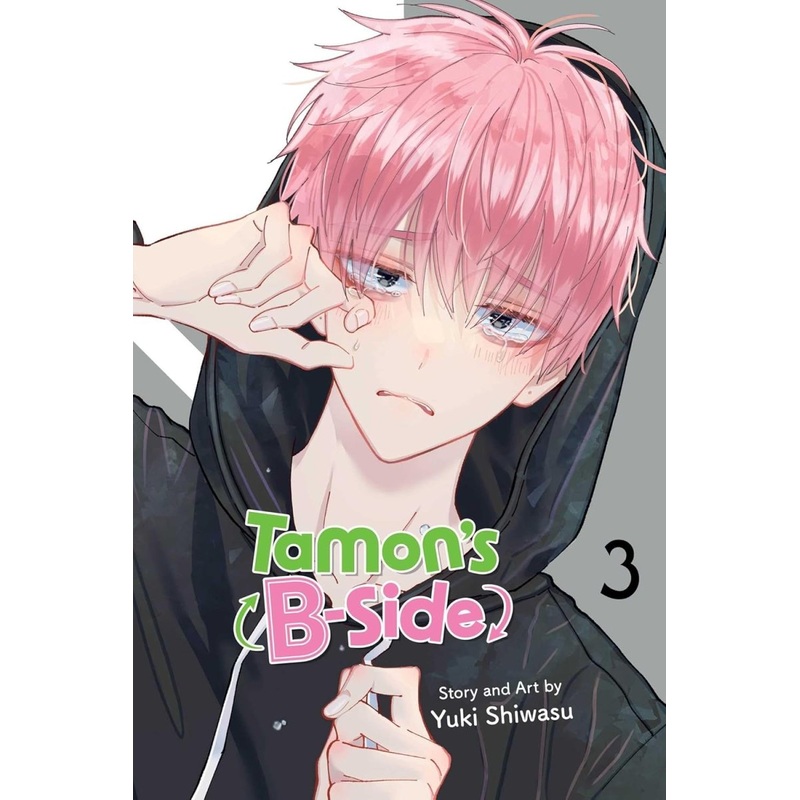 Tamon’s B-Side GN Vol 03