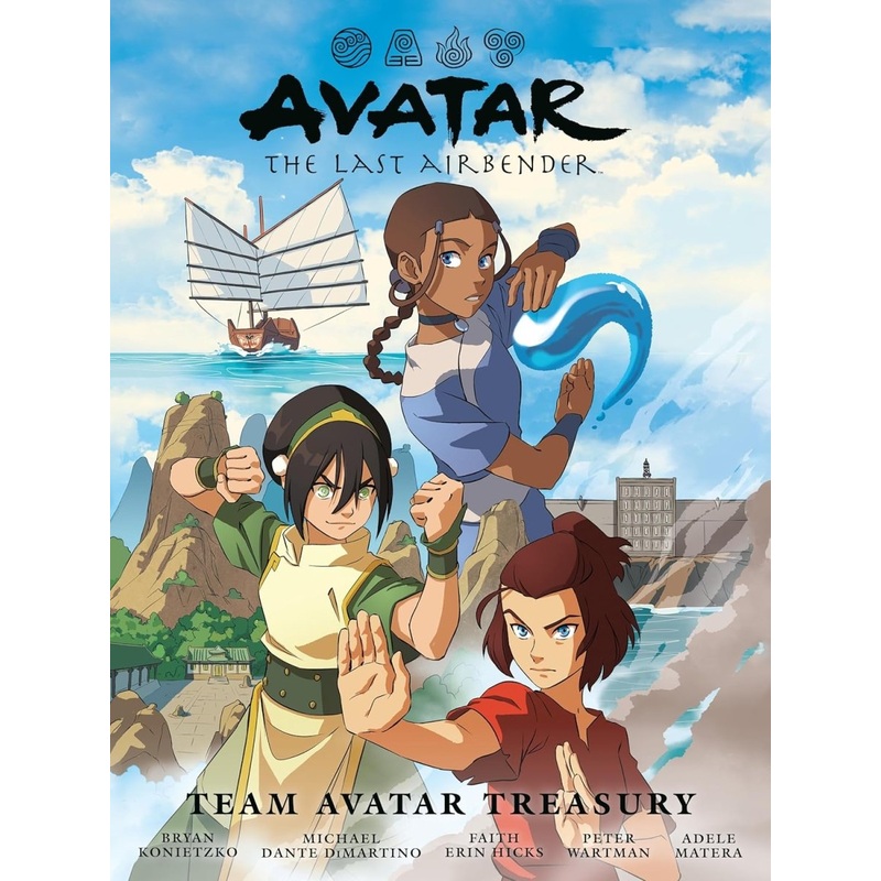 Avatar: The Last Airbender–Team Avatar Treasury Library Edition HC