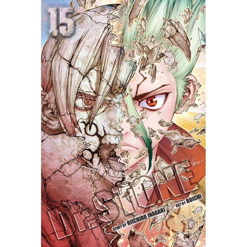 Dr Stone GN Vol 15