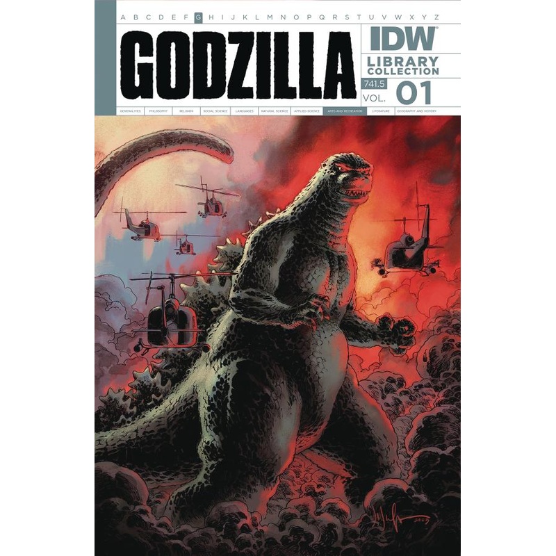 Godzilla Library Collection 1