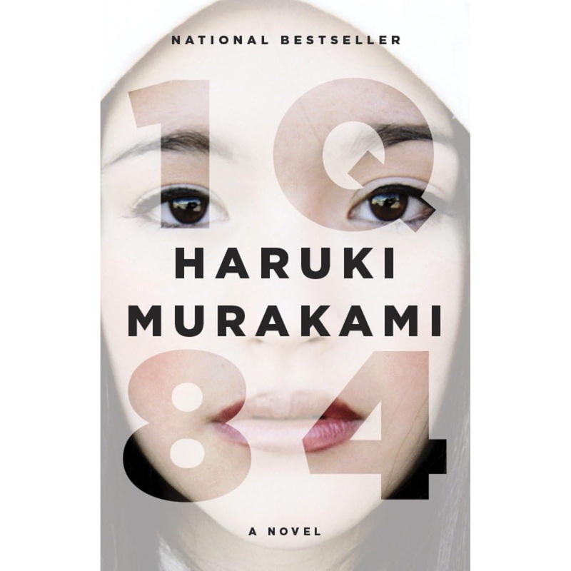 1Q84 by Haruki Murakami (Novel)