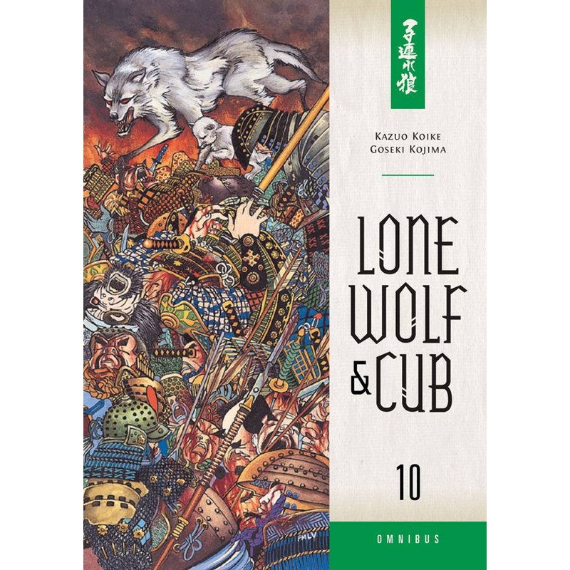 Lone Wolf & Cub Omnibus TP Vol 10