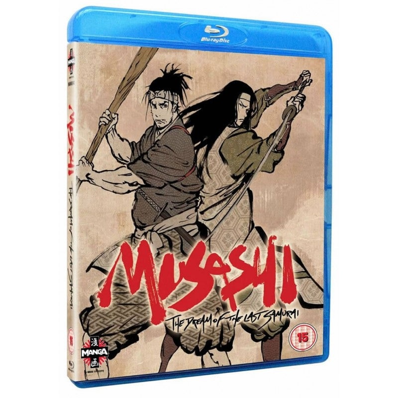 Musashi: The Dream of the Last Samurai – Blu-ray