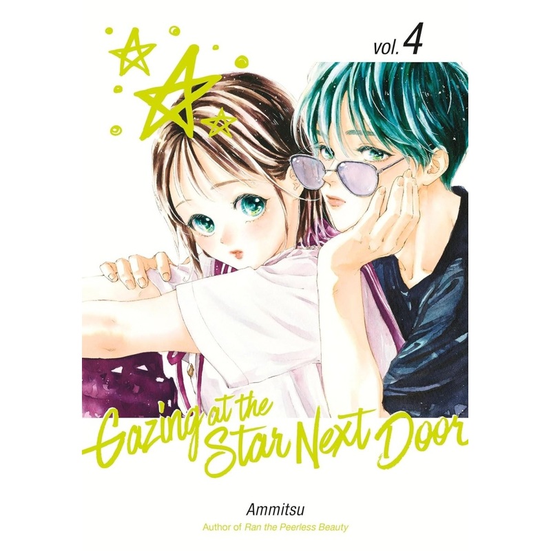 Gazing At The Star Next Door 4