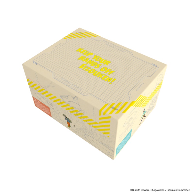 Keep Your Hands Off Eizouken – Collector’s Edition Blu-ray