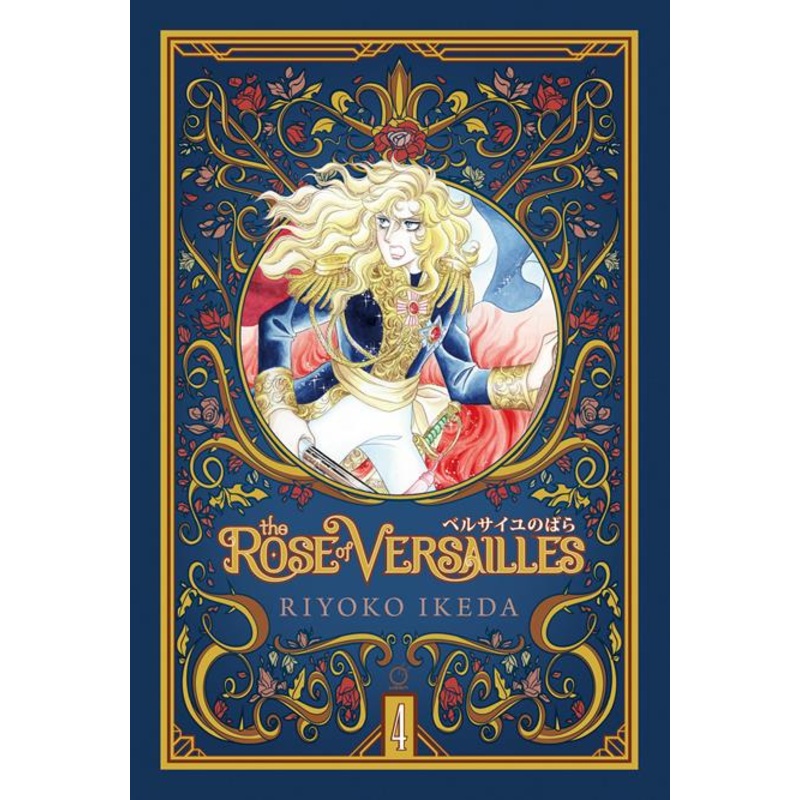 ROSE OF VERSAILLES HC VOL 04 (OF 5) (05 Nov Release)
