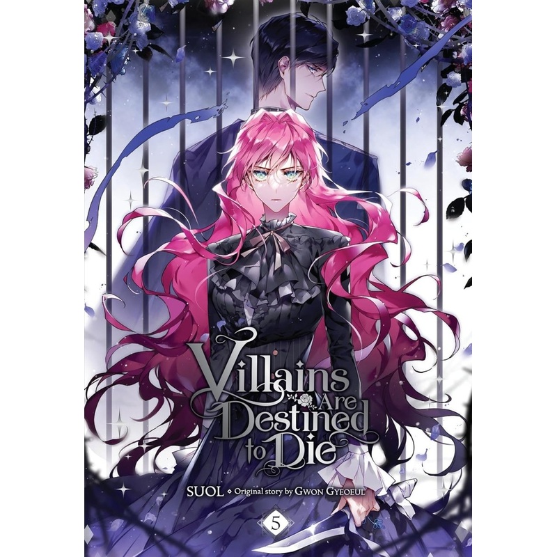 Villains Are Destined To Die GN Vol 05