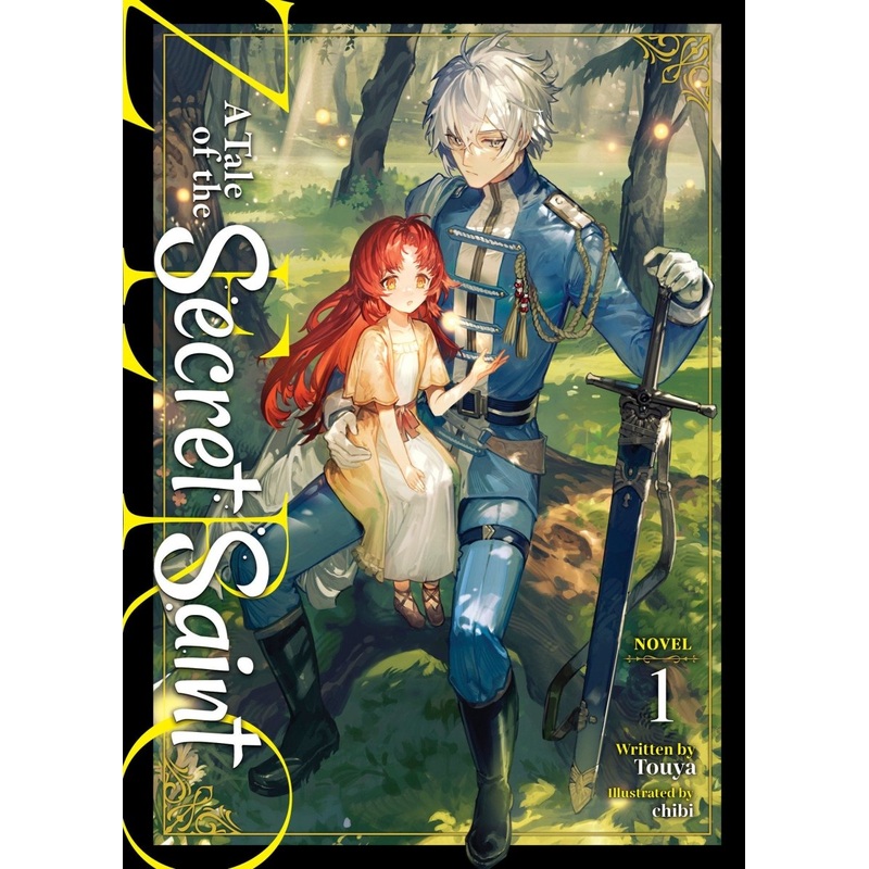 A Tale Of The Secret Saint Zero (Light Novel) Vol. 1