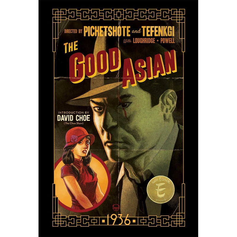 Good Asian 1936 Deluxe Edition Hardcover (Mature)