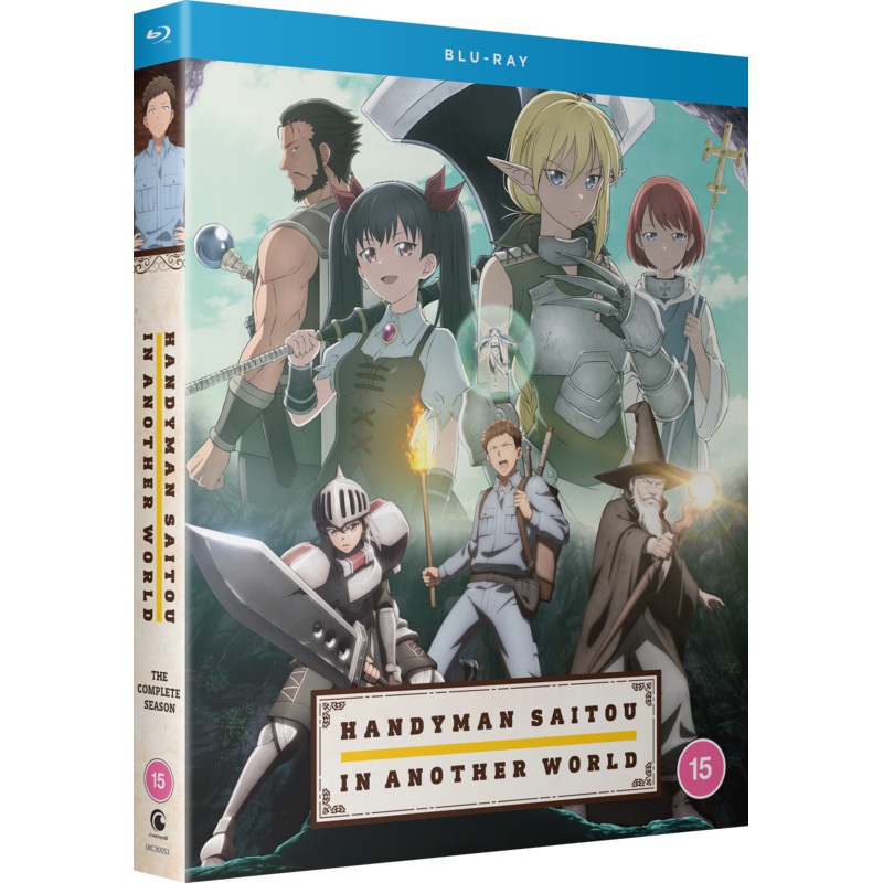 Handyman Saitou in Another World – Blu-ray