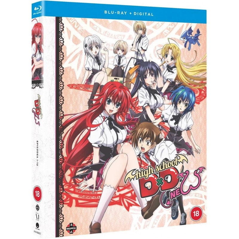 High School DxD NEW – Season 2 – Blu-ray