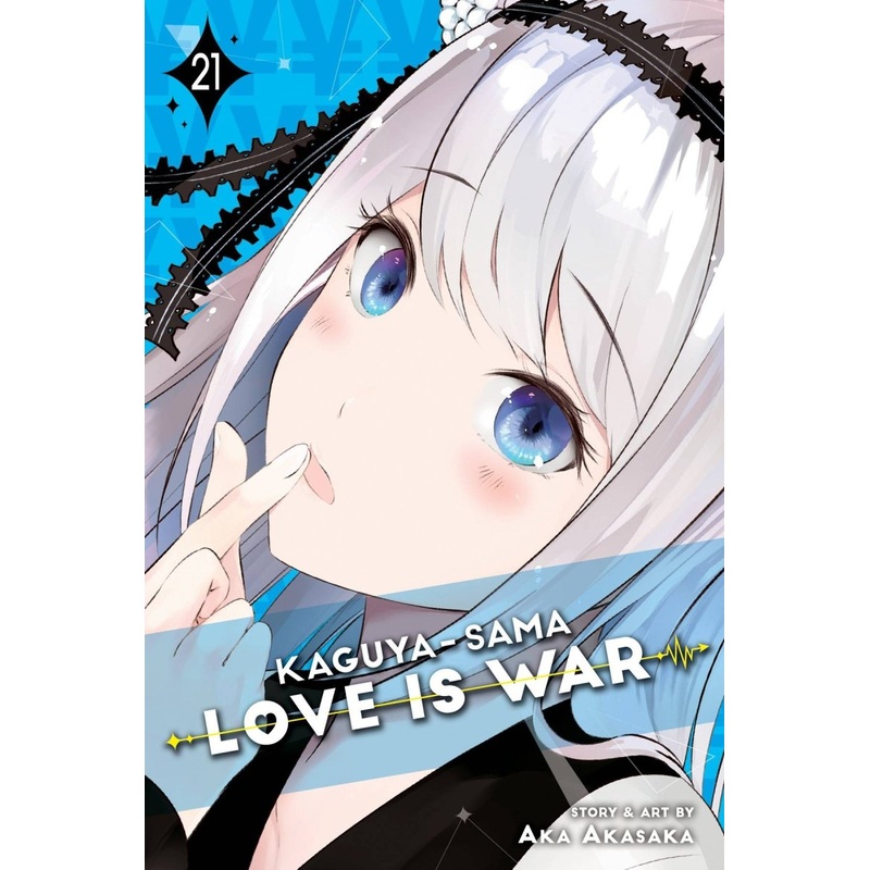 Kaguya-Sama Love Is War GN Vol 21