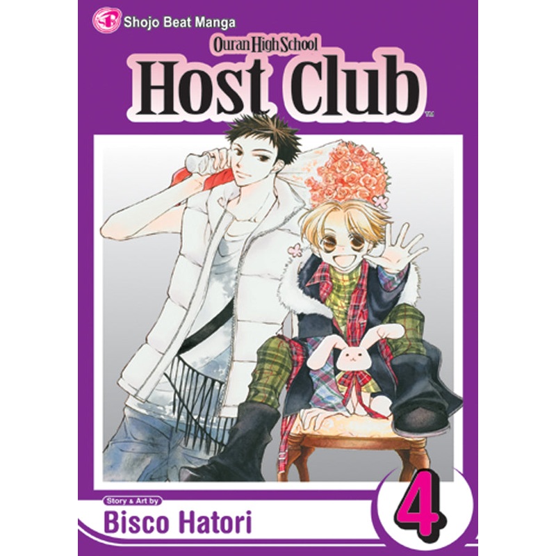 Ouran High School Host Club, Vol. 04