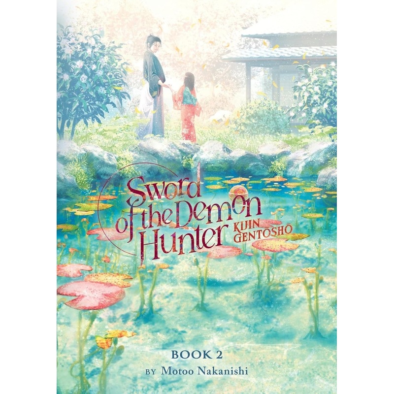 Sword Of The Demon Hunter: Kijin Gentosho (Light Novel) Vol. 2