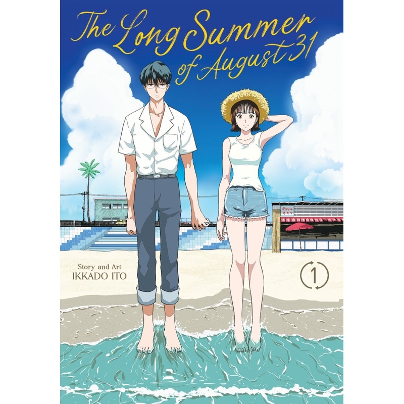 The Long Summer Of August 31 Vol. 1