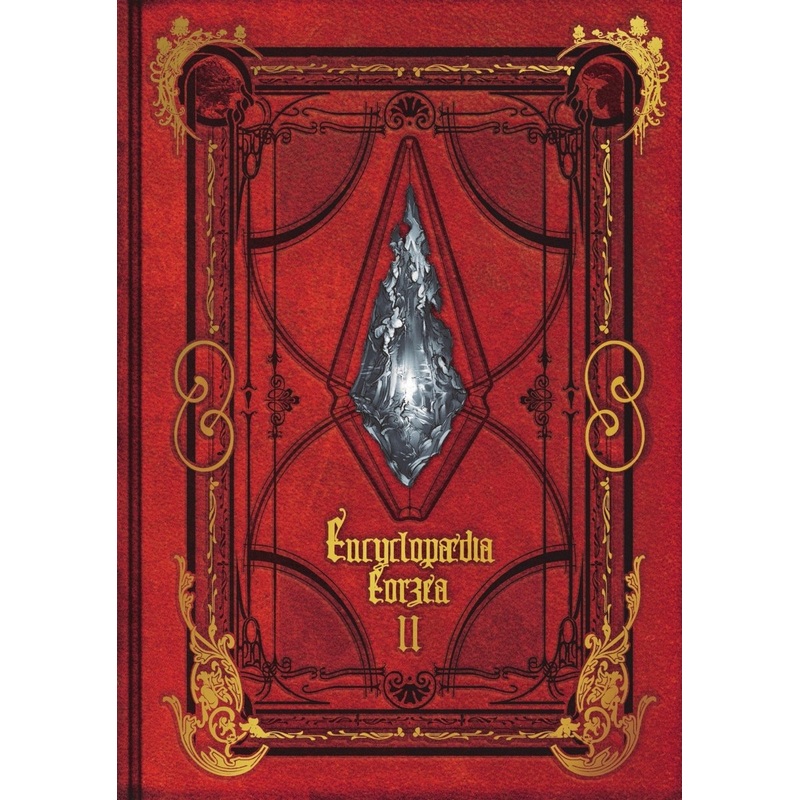 Encyclopaedia Eorzea ~The World Of Final Fantasy XIV~  Volume II HC