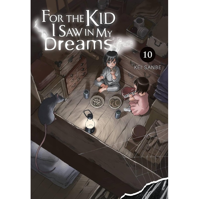 For The Kid I Saw In My Dreams HC Vol 10
