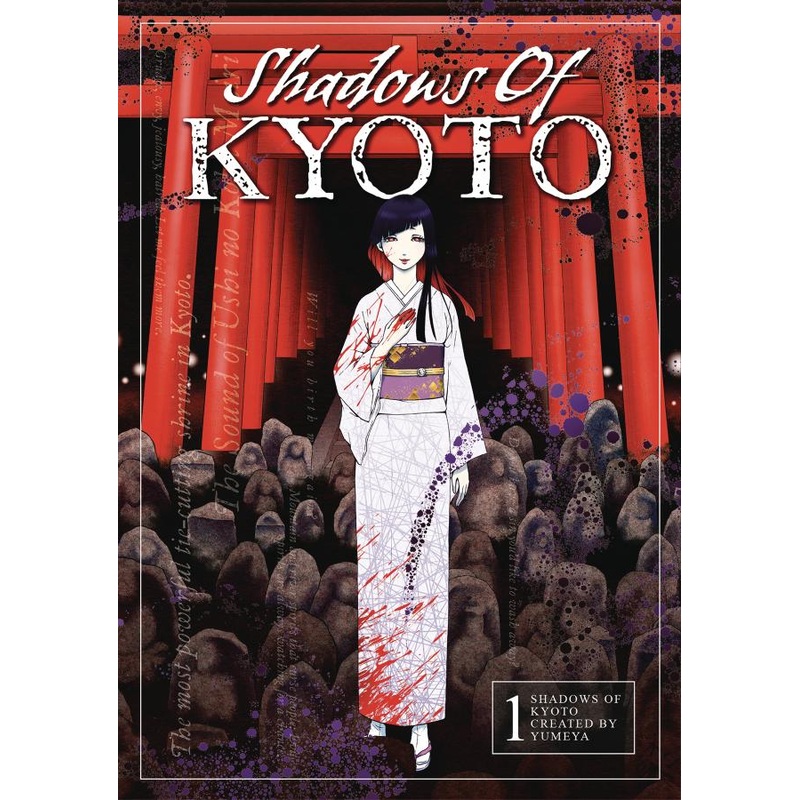 Shadows of Kyoto, Vol.1