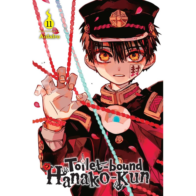 Toilet-bound Hanako-kun, Vol. 11