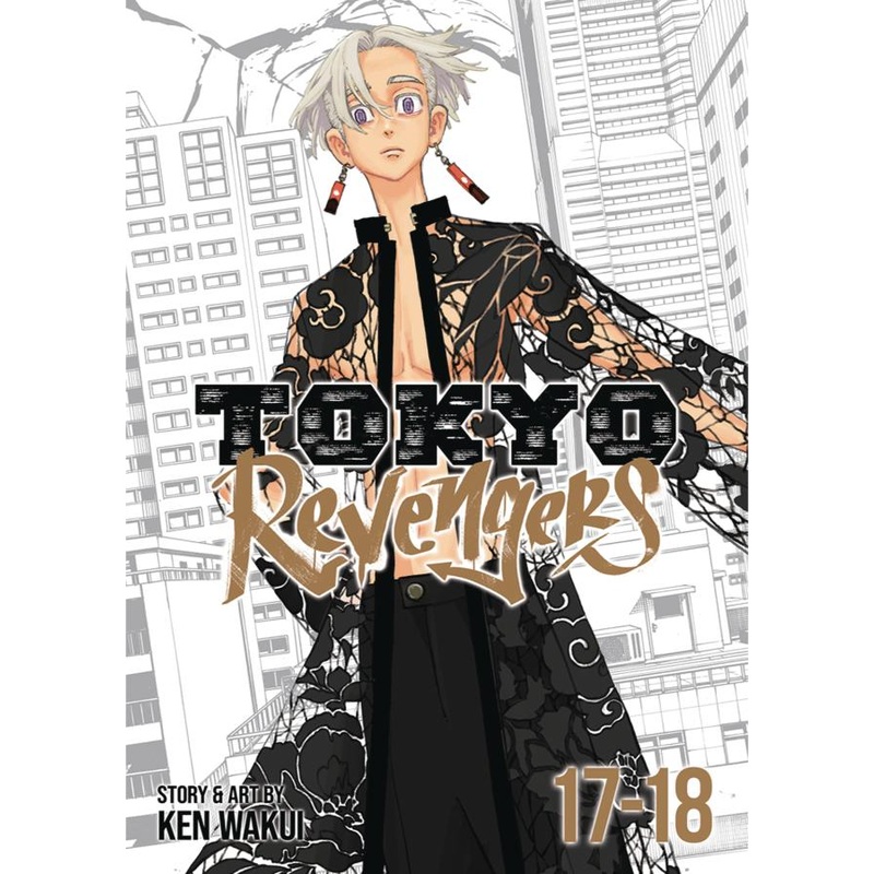 Tokyo Revengers Omnibus (Vol. 17 – 18)