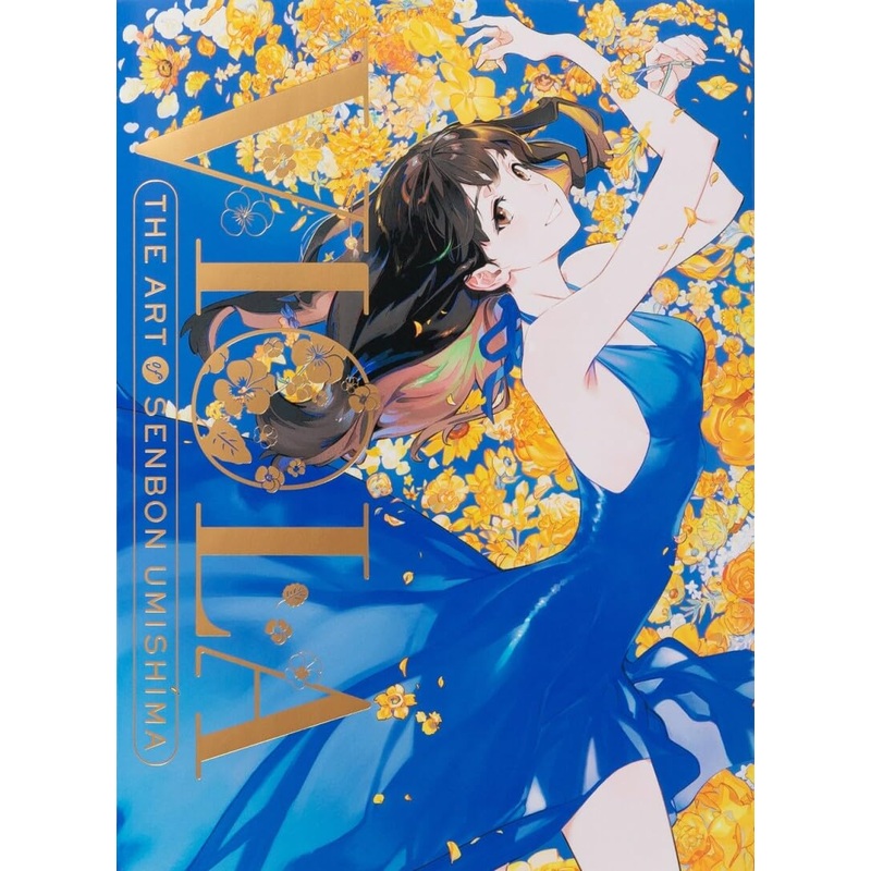VIOLA: The Art Of Senbon Umishima (Japanese Edition) SC