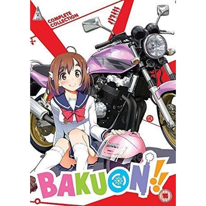 Bakuon Complete Series Collection – DVD