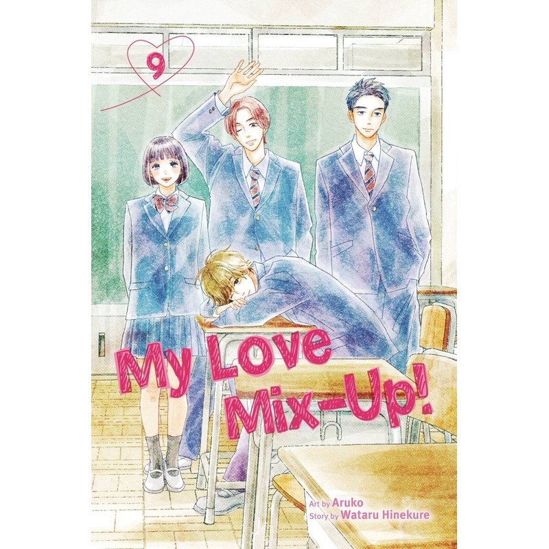 My Love Mix-Up GN Vol 09
