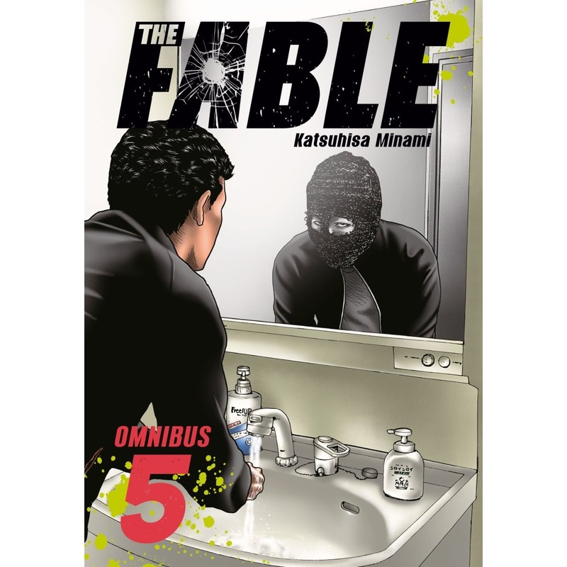 The Fable Omnibus 5 (Vol. 9-10) TP