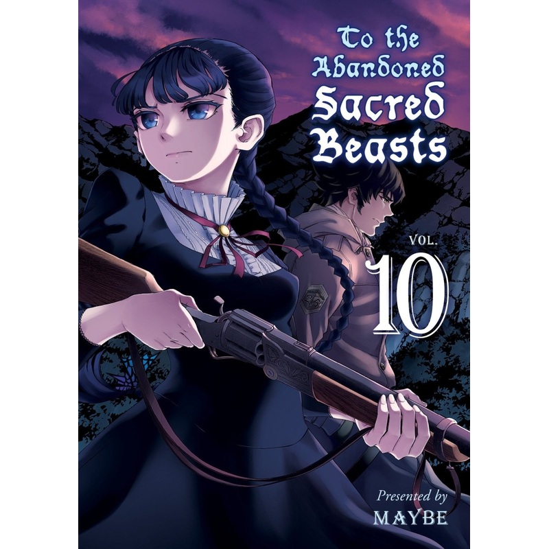To The Abandoned Sacred Beasts 10