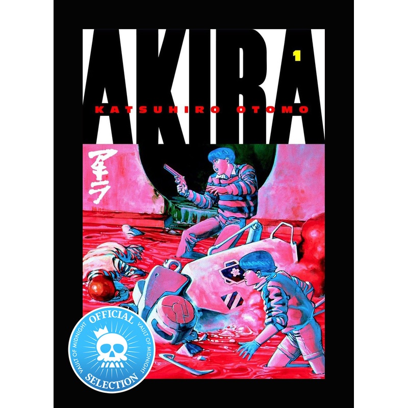 Akira, Vol. 1
