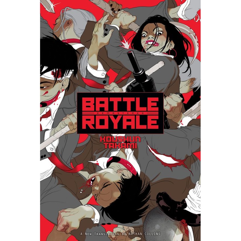 Battle Royale: Remastered