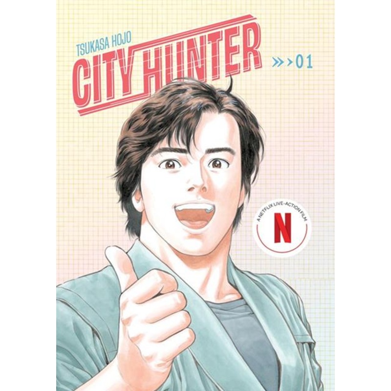 City Hunter Omnibus SC Vol 01 *PRE-ORDER*
