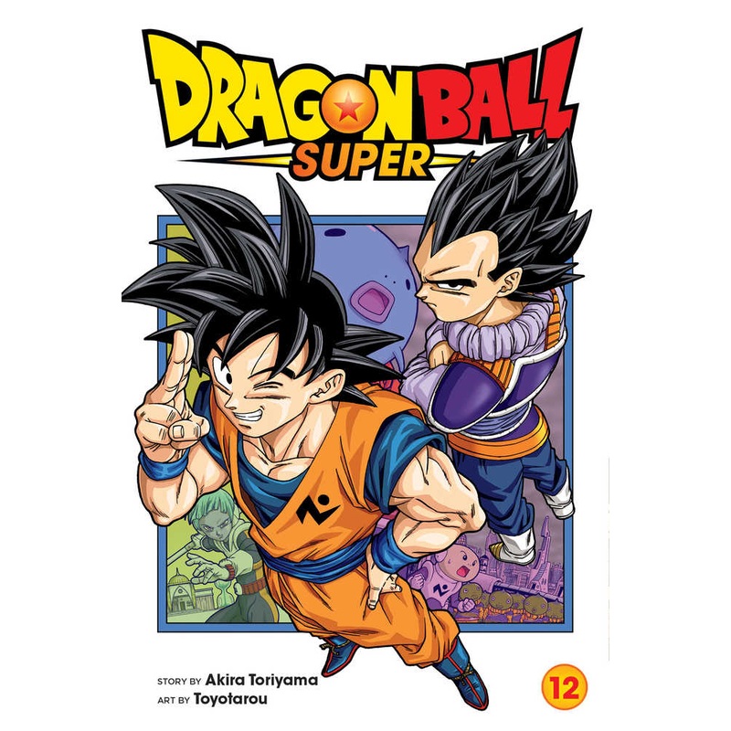 Dragon Ball Super Graphic Novel Volume 12