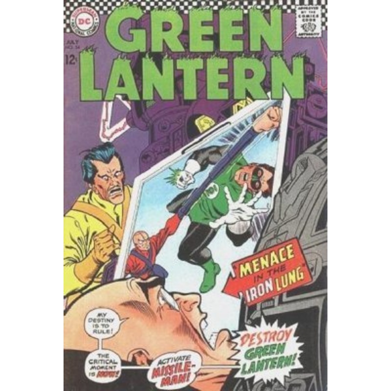 Green Lantern (Vol. 2, 1960-1986, 2020) #054