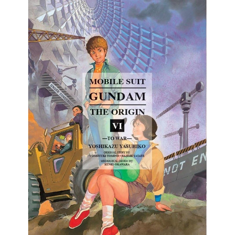 Mobile Suit Gundam: The Origin, Vol. 06: To War
