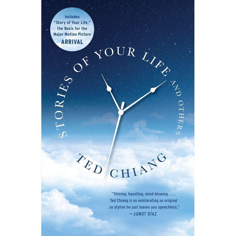 Stories Of Your Life And Others by Ted Chiang TP (Novel)