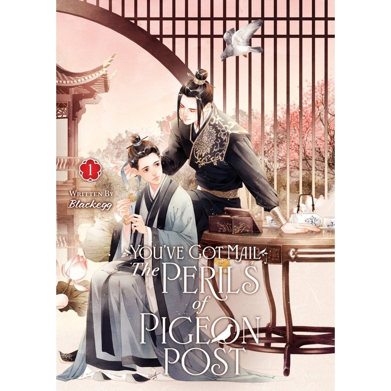 You’ve Got Mail: The Perils Of Pigeon Post – Fei Ge Jiao You Xu Jin Shen (Novel) Vol. 1