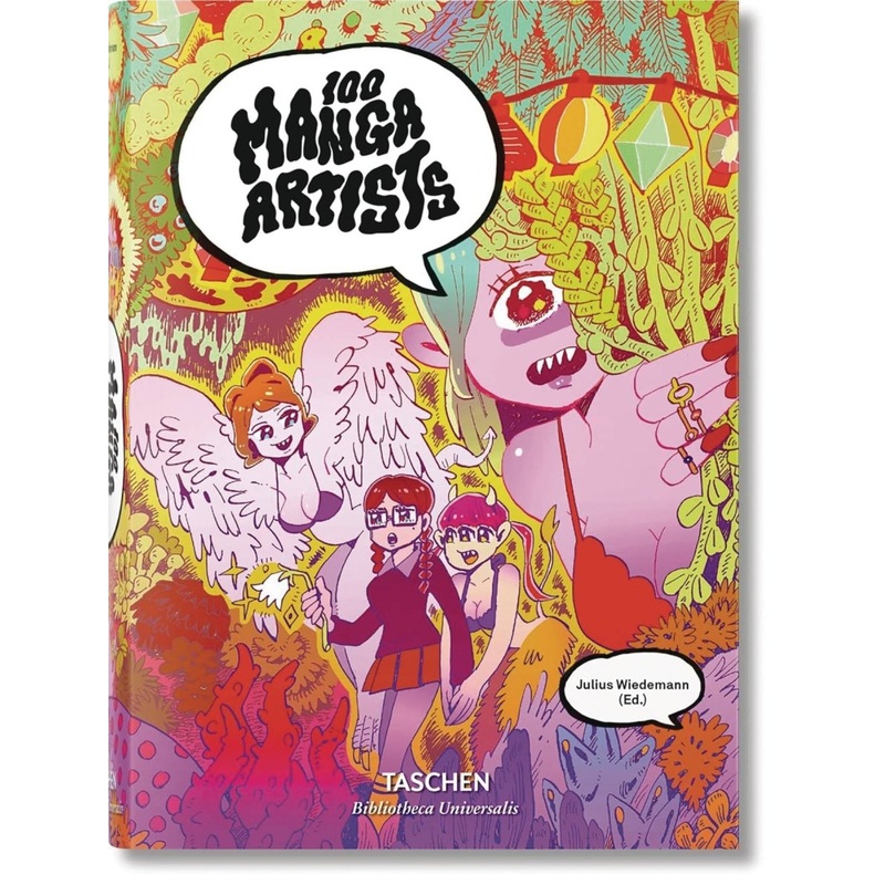 100 Manga Artists HC Bibliotheca Edition New Printing