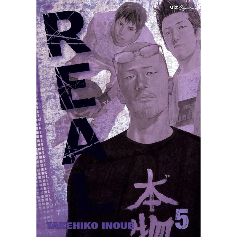 Real GN Vol 05