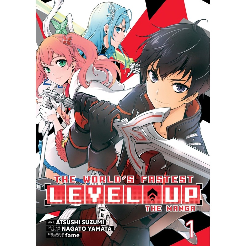 The World’s Fastest Level Up (Manga) Vol. 1