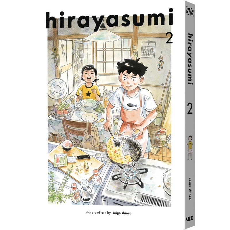 Hirayasumi GN Vol 02