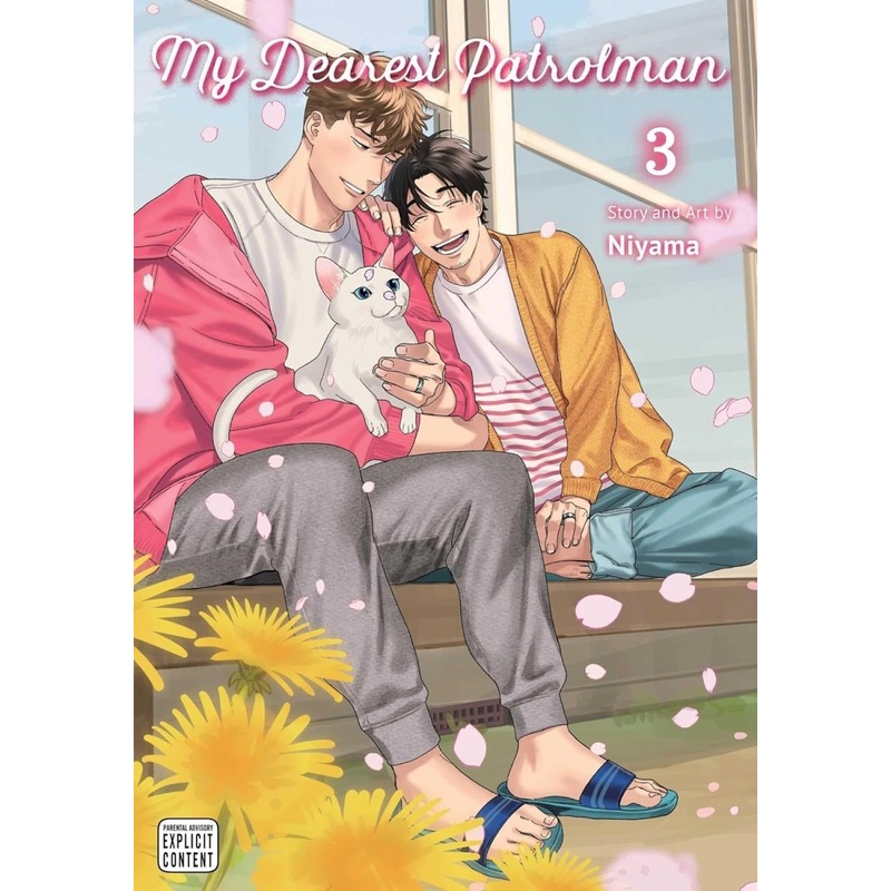 My Dearest Patrolman GN Vol 03