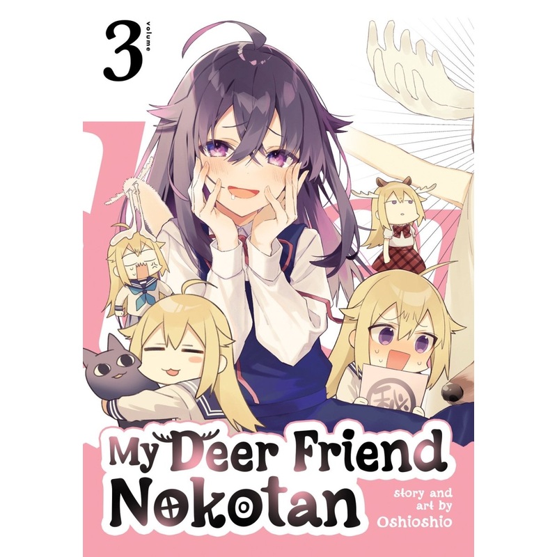 My Deer Friend Nokotan Vol. 3