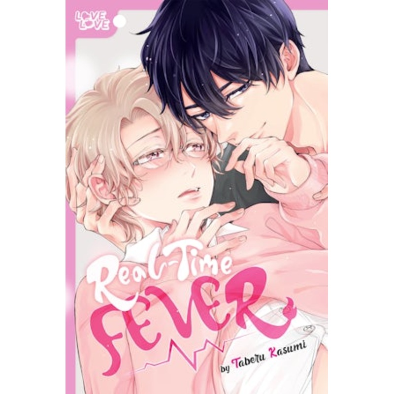 Real-Time Fever