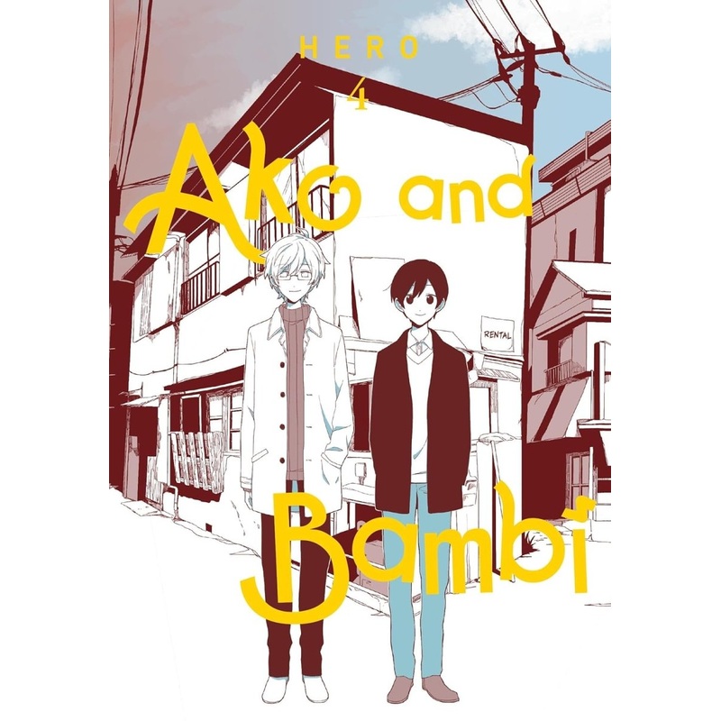 Ako & Bambi GN Vol 04