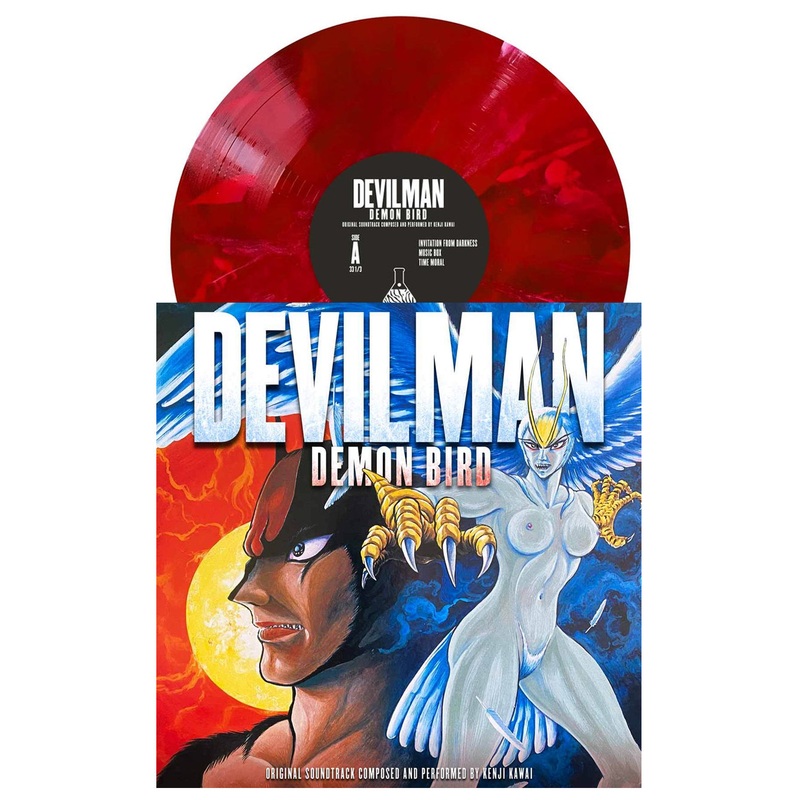 Devilman: Demon Bird – Soundtrack Vinyl
