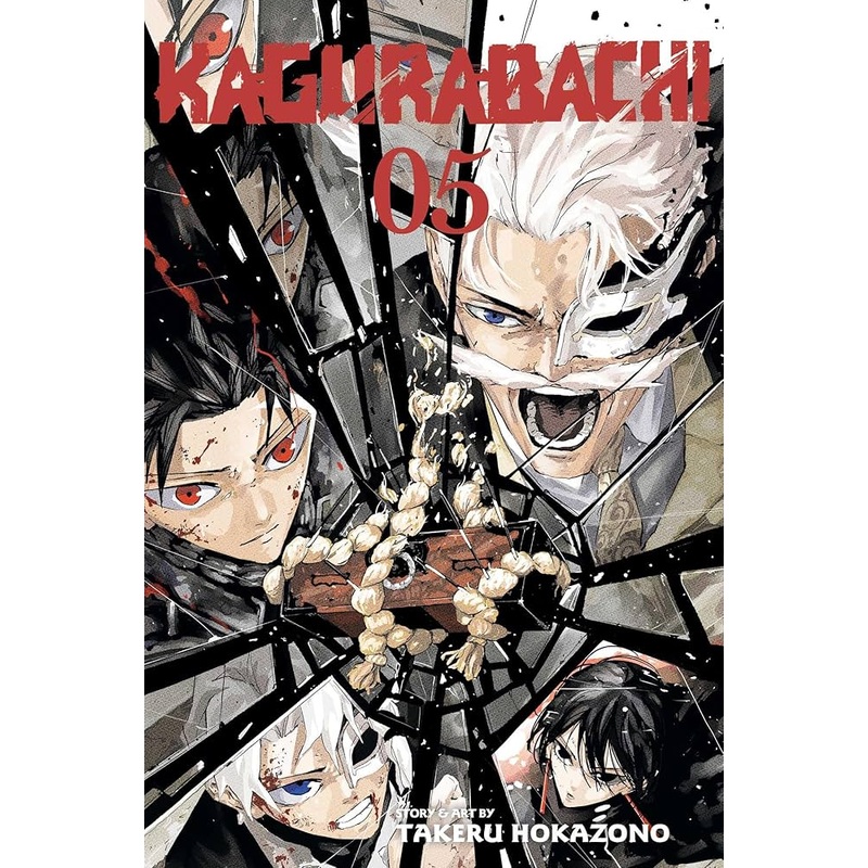 Kagurabachi GN Vol 05 *PRE-ORDER*